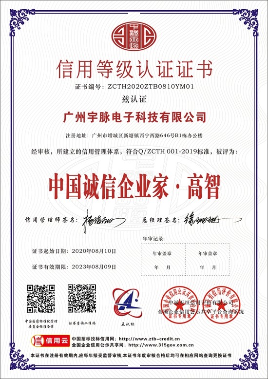 米兰买球体育·(中国)官方网站
-7.jpg