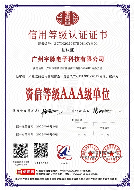 米兰买球体育·(中国)官方网站
-6.jpg