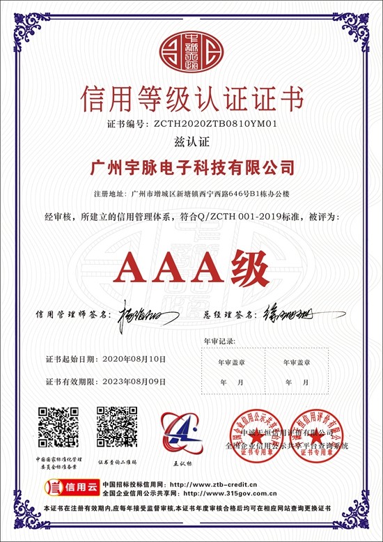 米兰买球体育·(中国)官方网站
-1.jpg