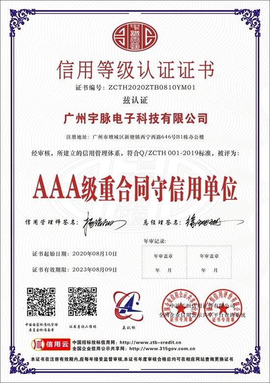 米兰买球体育·(中国)官方网站
-2.jpg