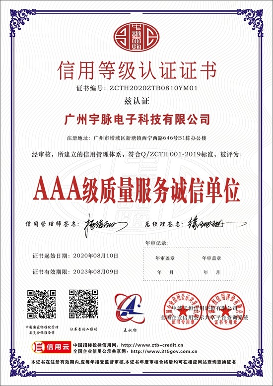 米兰买球体育·(中国)官方网站
-3.jpg