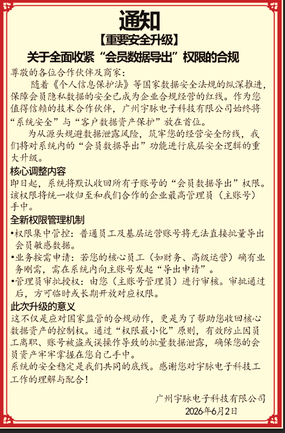 063eafd6e22aa06f52120d74da8ecb51.png